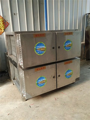 箱式油煙淨化器